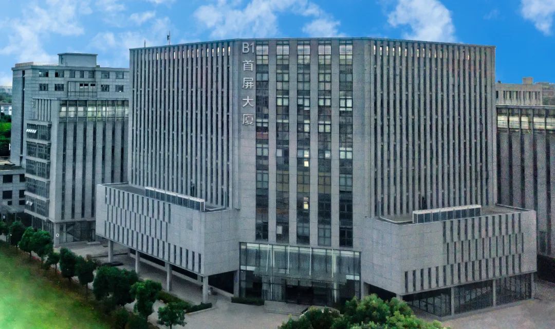 權威認可！江蘇首屏自研“首屏大數據平臺系統軟件”通過中國信通院大數據產品能力評測